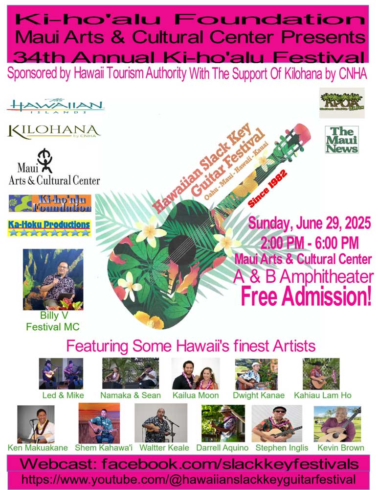 34th Annual Hawaiian Slack Key Guitar Festival