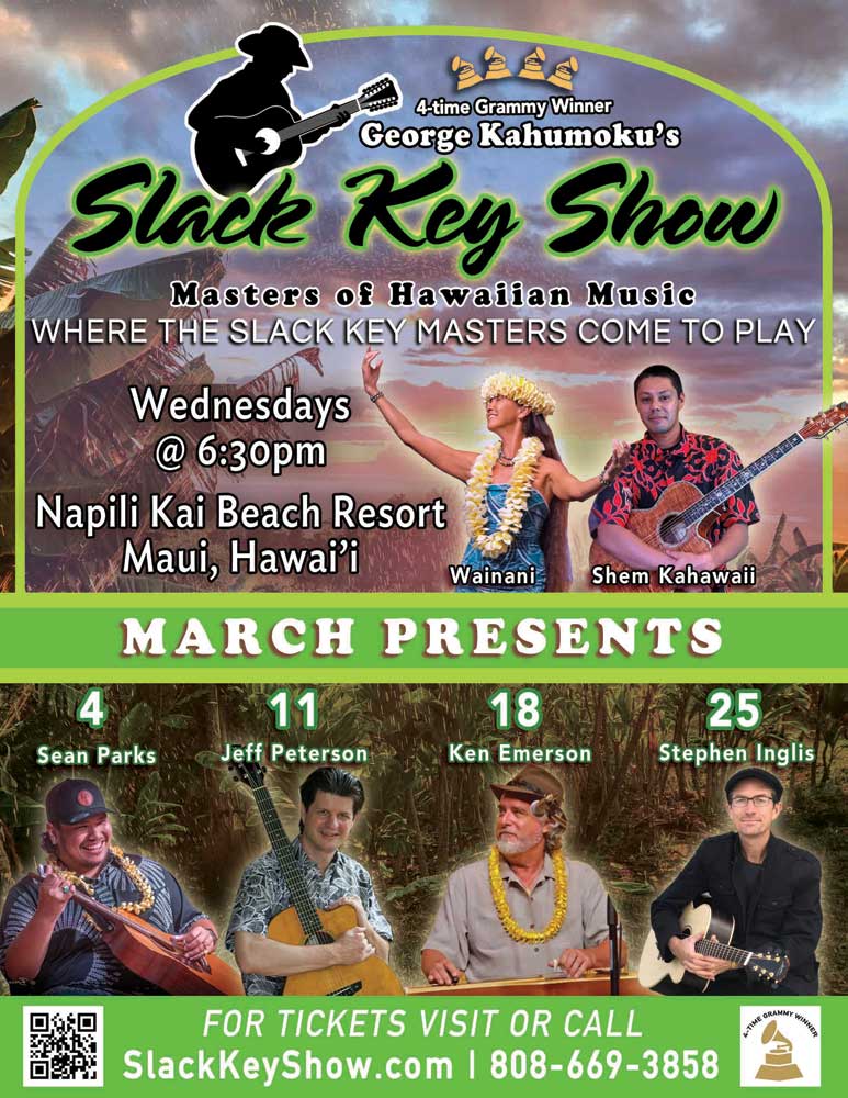 George Kahumoku Jr Slack Key Show