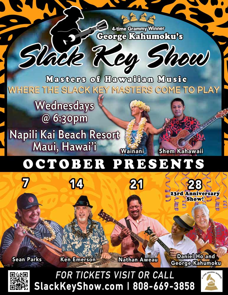 George Kahumoku Jr Slack Key Show